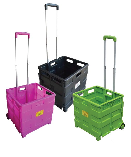 PACK & GO TROLLEY - SUN LEISURE